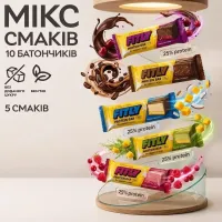 Fitly Protein Bar 25% MIX протеїнові батончики без цукру