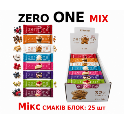 Sporter Zero One MIX протеїнові батончики без цукру