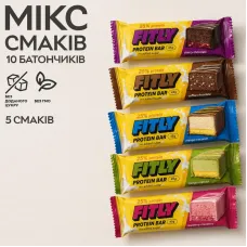 Fitly Protein Bar 25% MIX протеїнові батончики без цукру